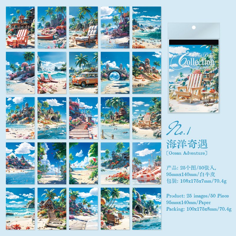 50pcs/pack Scenic Theme Material Book Picnic Diary Series White Kraft Paper with Collage Backing