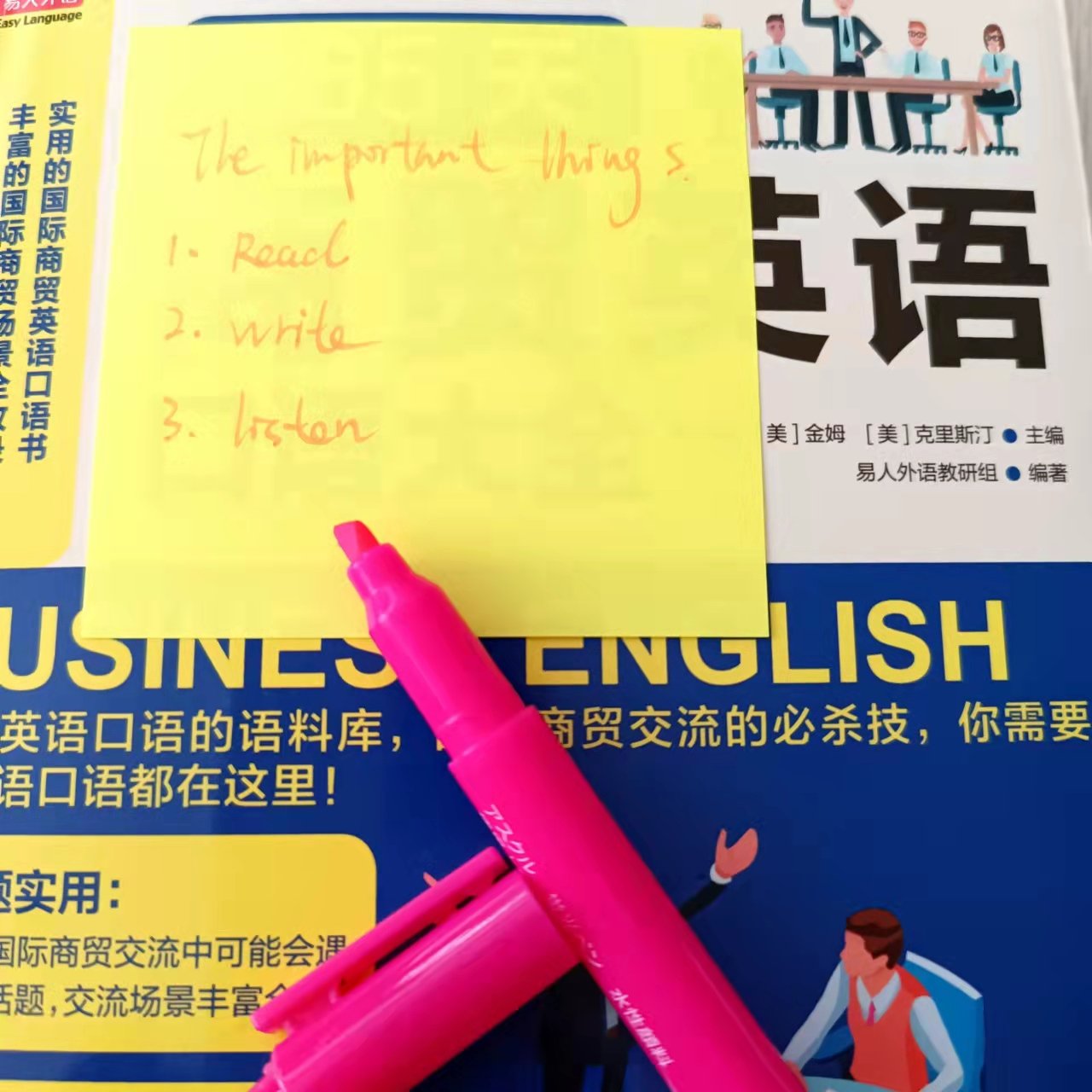 factory stationery supplies colorful 100 sheet per pad Self Adhesive Memo Pad Sticky Notes Nota posted it Marker Memo Sticker