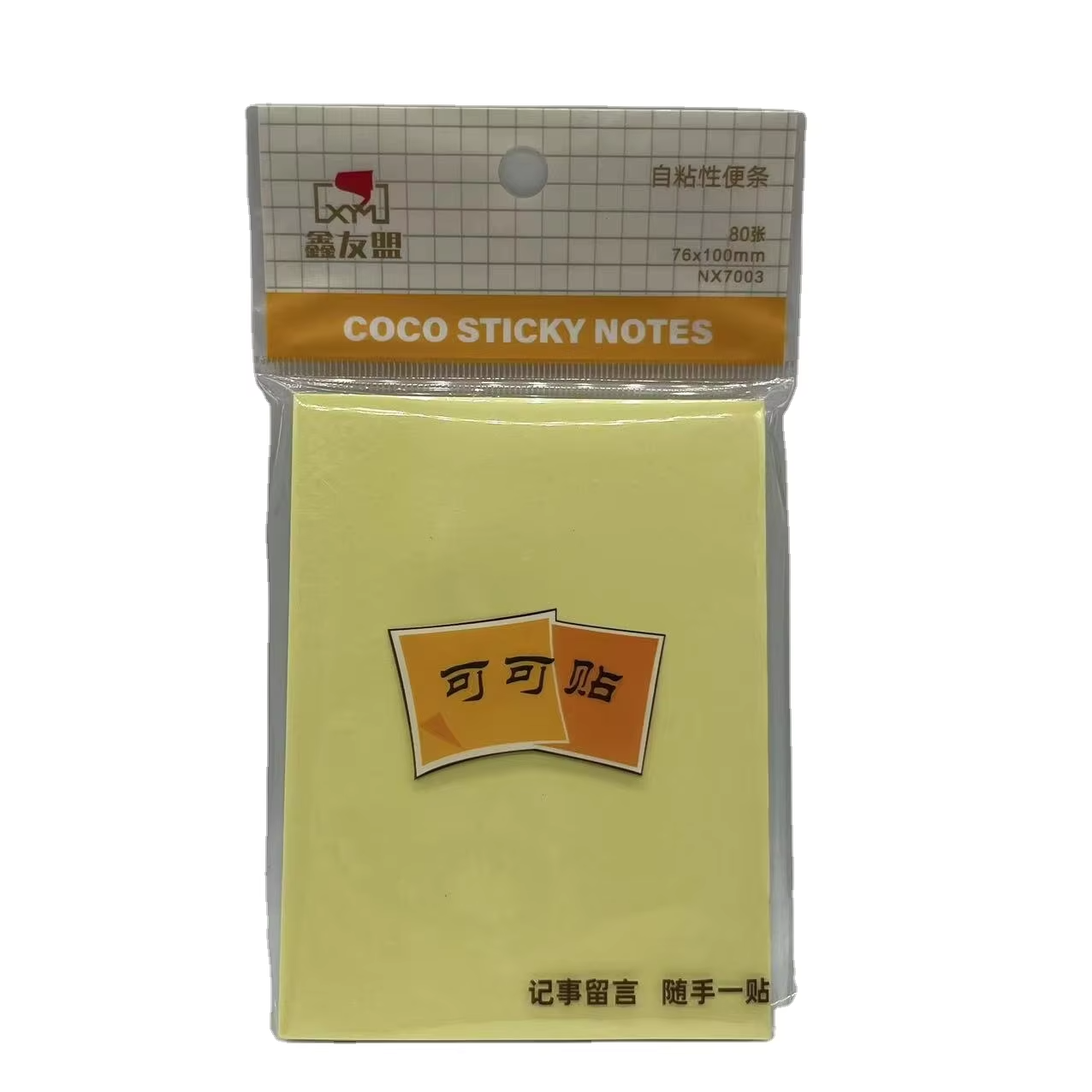 Custom Die Cut Office Student Home Message Mark Different Colors Sticky Note Pad