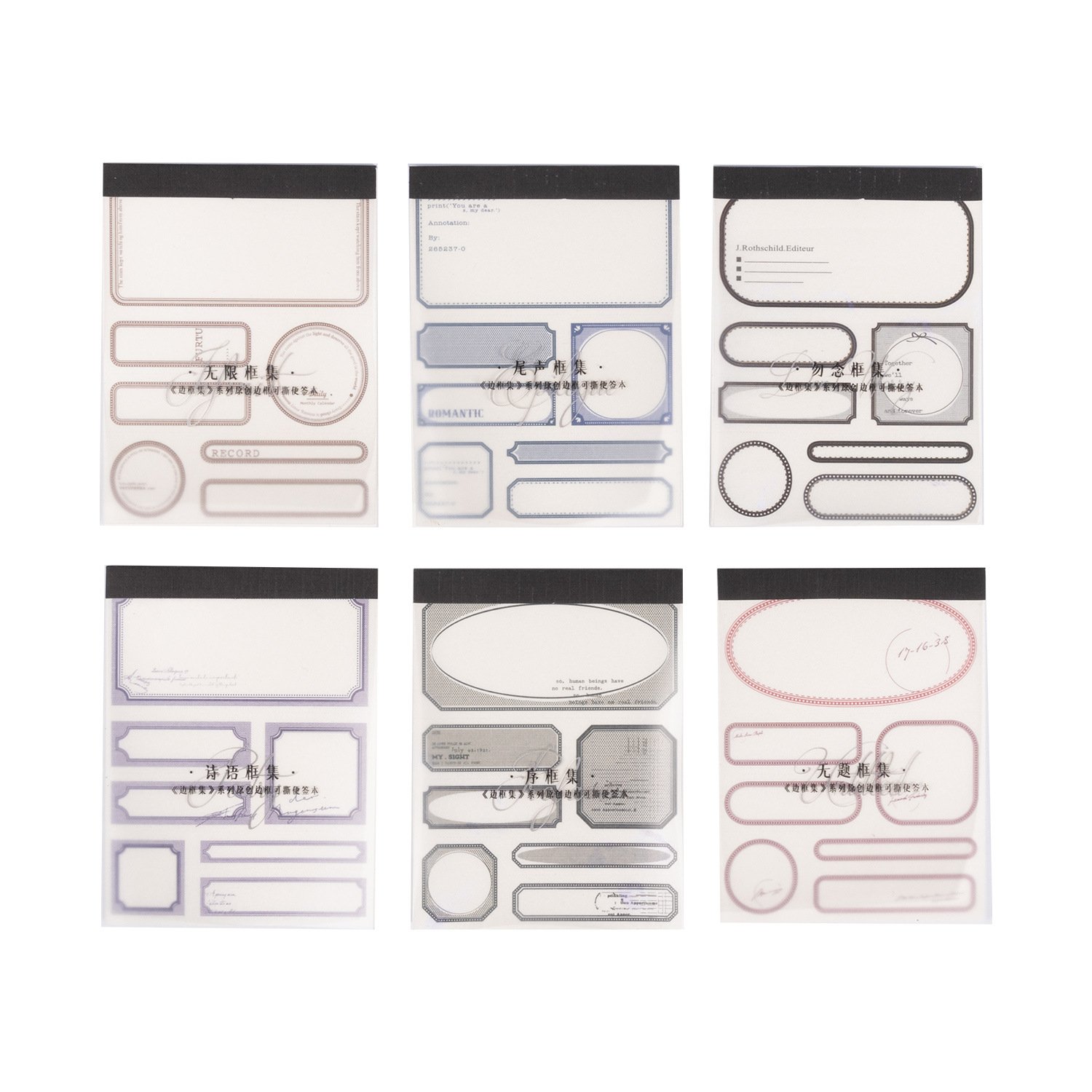 30pcs/pack Post Notes Border Collection Basic Tear-off Border Handbook Material