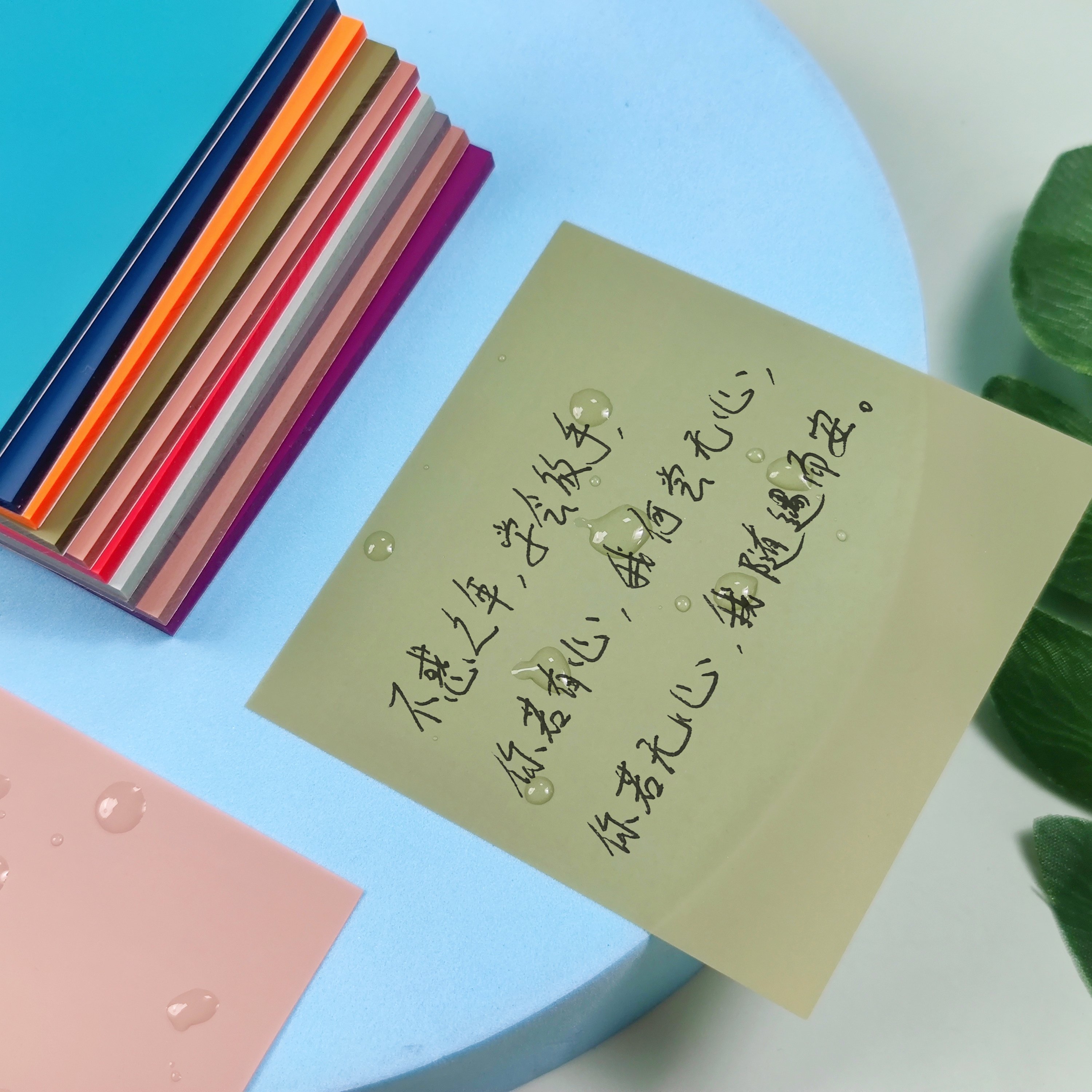 Vintage sticky notes Square simple 3*3 inch self adhesive memo pad clear sticky notes transparent Good-looking
