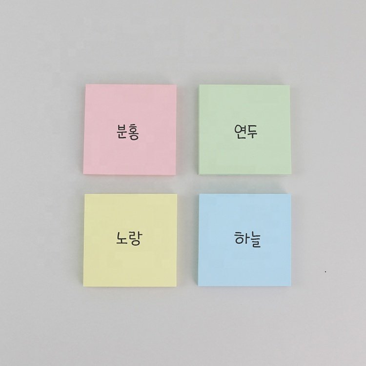 Custom Sticky Note Pad 10 Colors Sticky Notes With Logo Factory Wholesale Print Sticky Note Custom Size 3x3 Inches