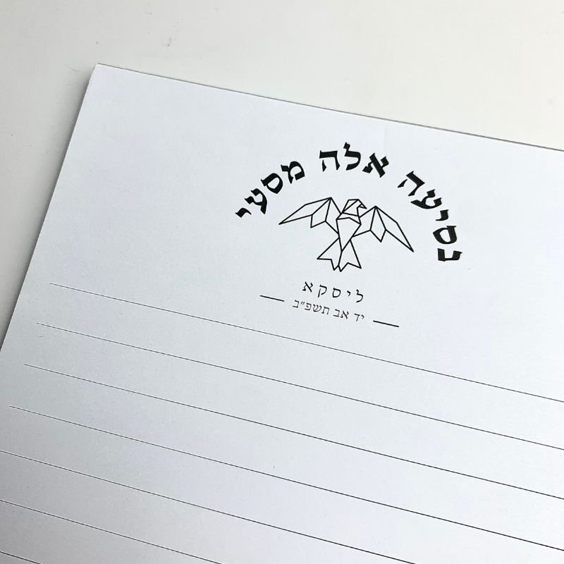 High Quality Promotional Custom LOGO Stationery Memo Pad Custom Printed Logo A4, A5, A6 Office School Notepad