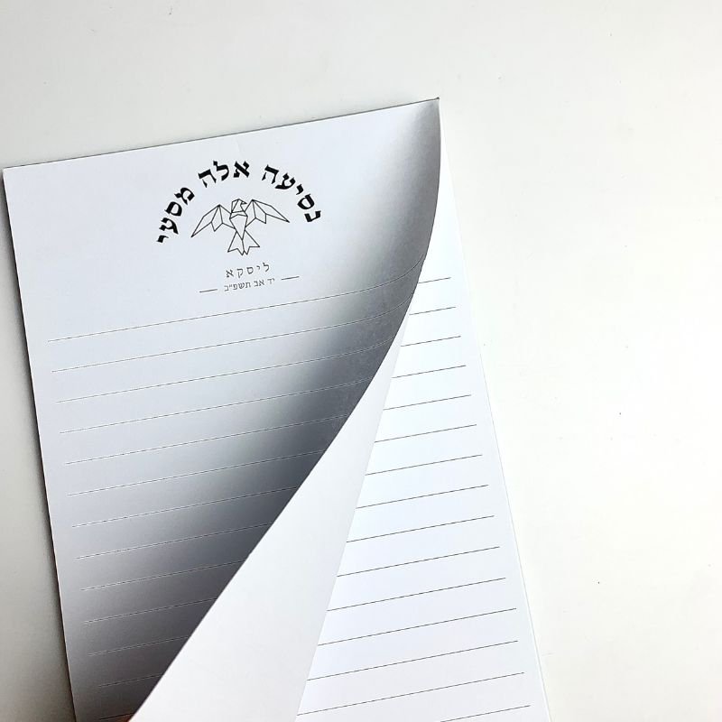 High Quality Promotional Custom LOGO Stationery Memo Pad Custom Printed Logo A4, A5, A6 Office School Notepad