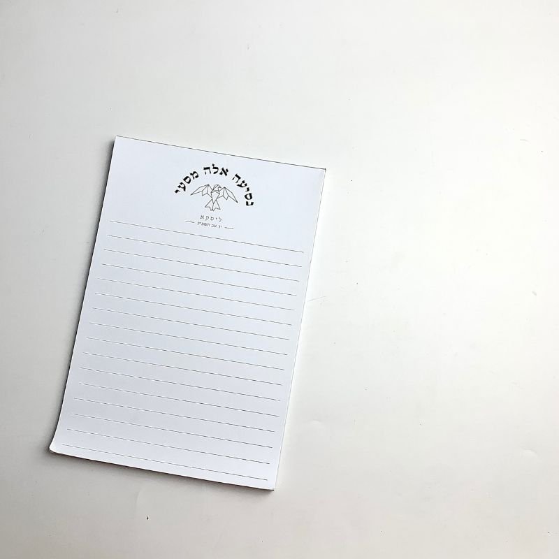 High Quality Promotional Custom LOGO Stationery Memo Pad Custom Printed Logo A4, A5, A6 Office School Notepad