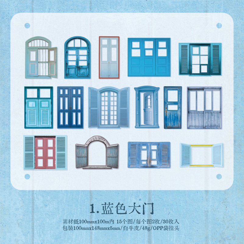 30 Pieces per pack Material package Hollow Doors and Windows Journal Decorative Source Material 6 Options