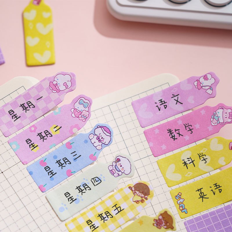 Cartoon Animal Sorting Station Convenience Sticker Learning Memo Notebook Cute Girl Index Sticker Student Learning Supplies