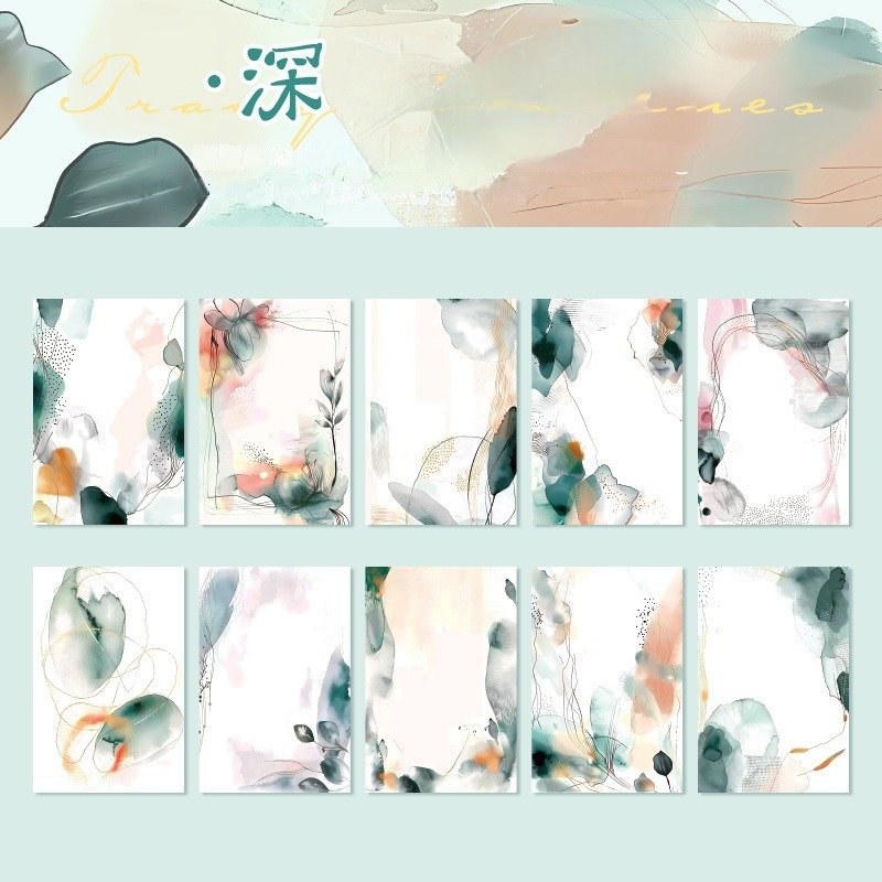 20pcs/pack Watercolour Ripple Sticky Notes Material Paper Handbook Stickers Scenic DIY Collage Cards