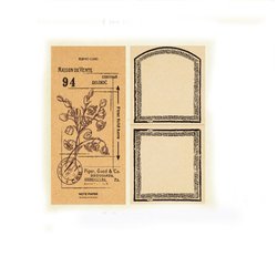 157*88 mm