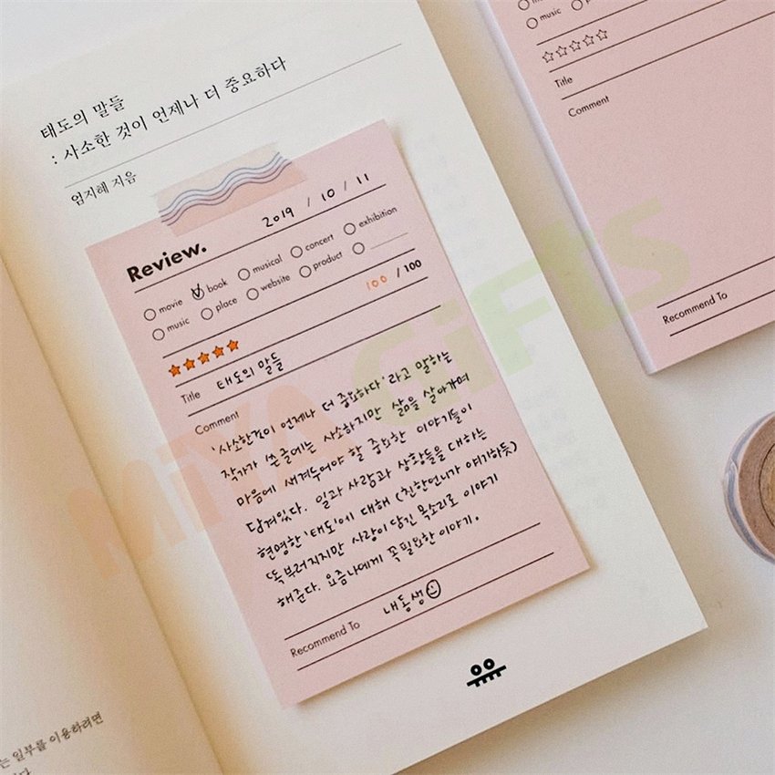 custom to do list planner sticky note pad paper memo pads daily weekly montly habit tracker