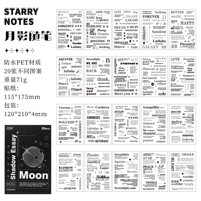 Large size PET sticker scrapbook paper book Star Notebook 20 sheets material decorative stickers scrapbooking supplies