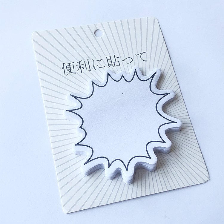 Kawaii Cartoon Memo Pad Cute Weekly/day Planner Creative Post Sticky Note To Do List