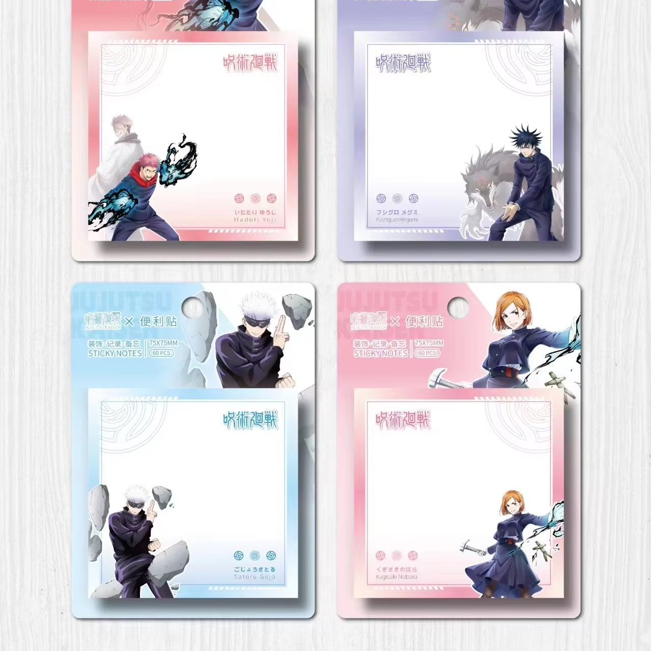 23 designs Anime Demon Slayer Memo Pads Sticky Notes Stationery Self-Adhesive Note Pads for Office School