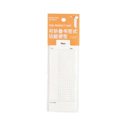 15.7cm * 5cm * 1cm