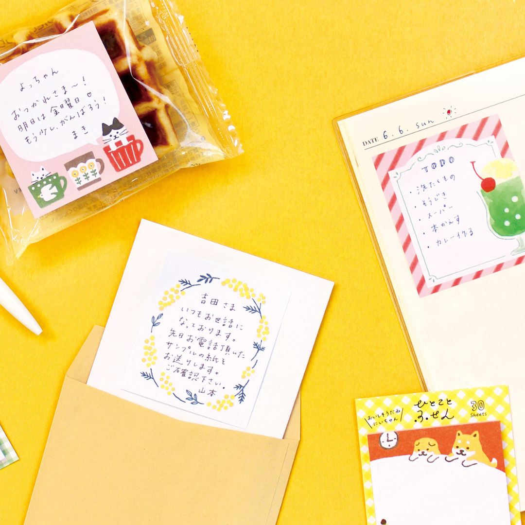 Best Selling Japanese Products Memo Sticky Note Custom Label Tags
