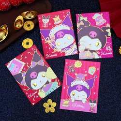 about 8*11.5cm/20pcs each pack