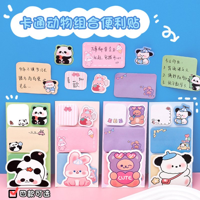 Creative Cute Cartoon Animal Message Book Wholesale Handbook Material Student Note Memo Notes Can Be Torn N Times