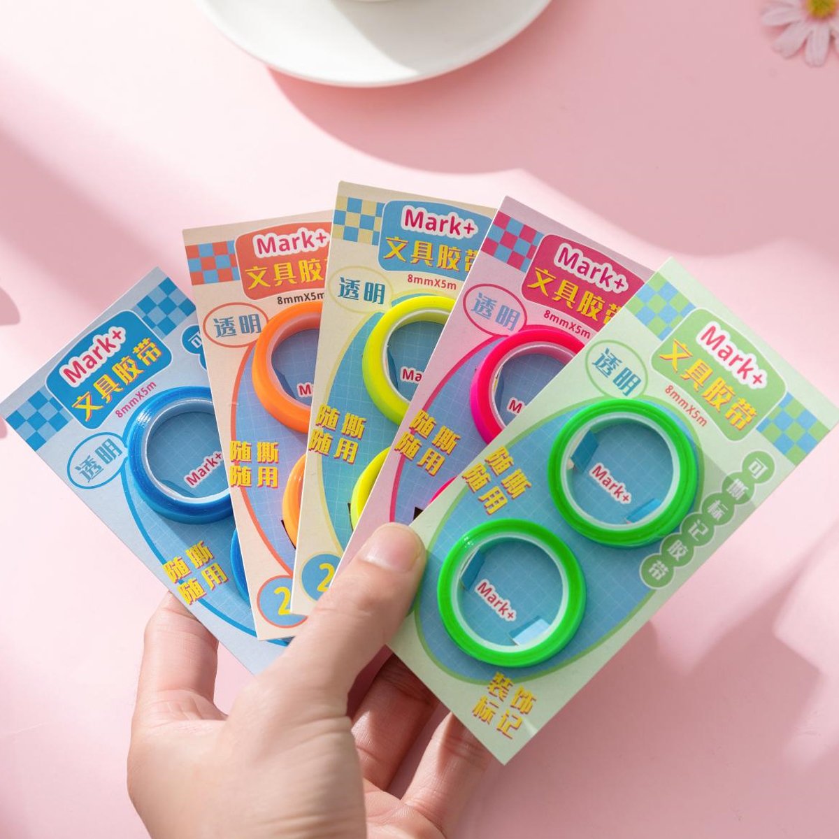 HengXin tape stationery creative school supplies tape easy to tear transparent marking stickers