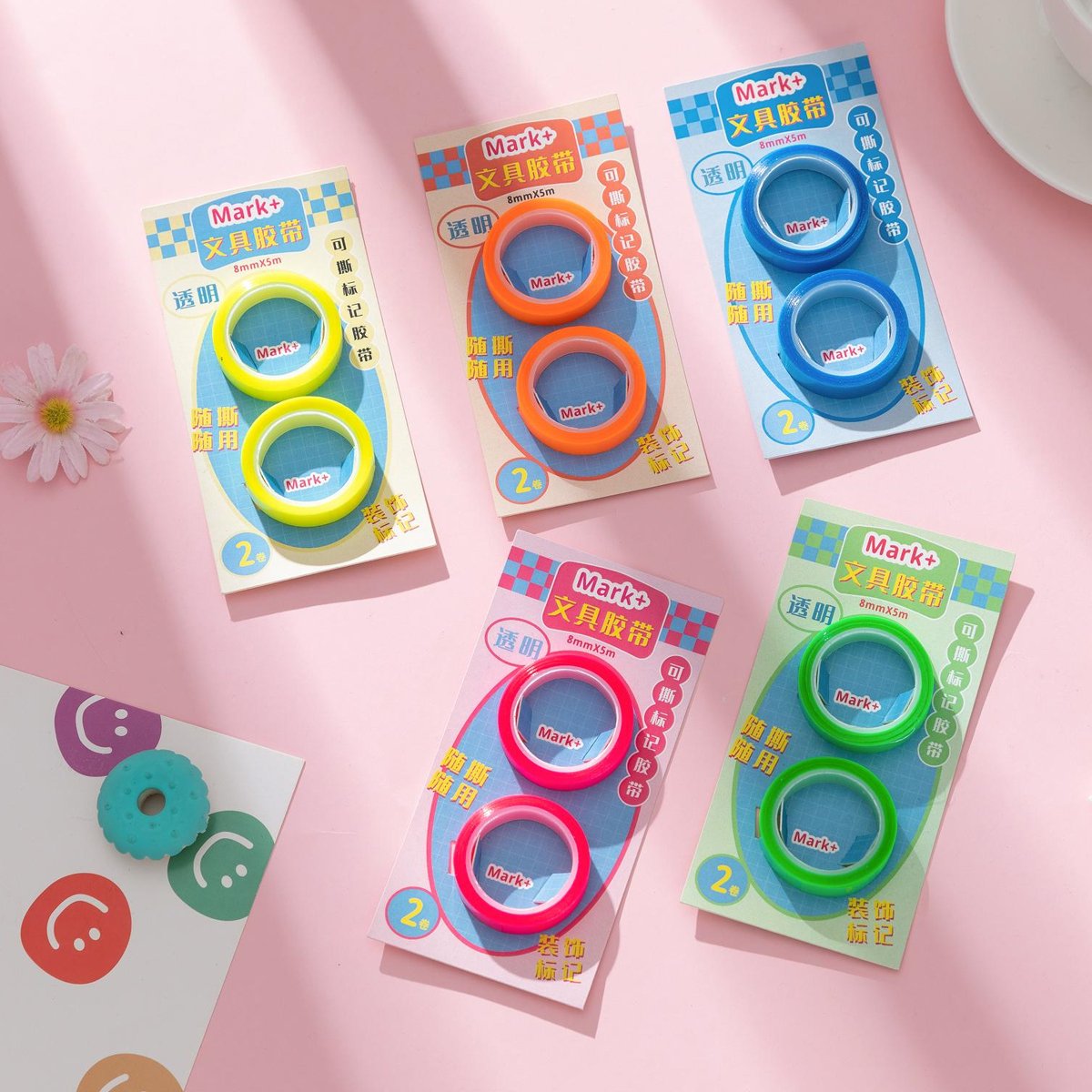 HengXin tape stationery creative school supplies tape easy to tear transparent marking stickers