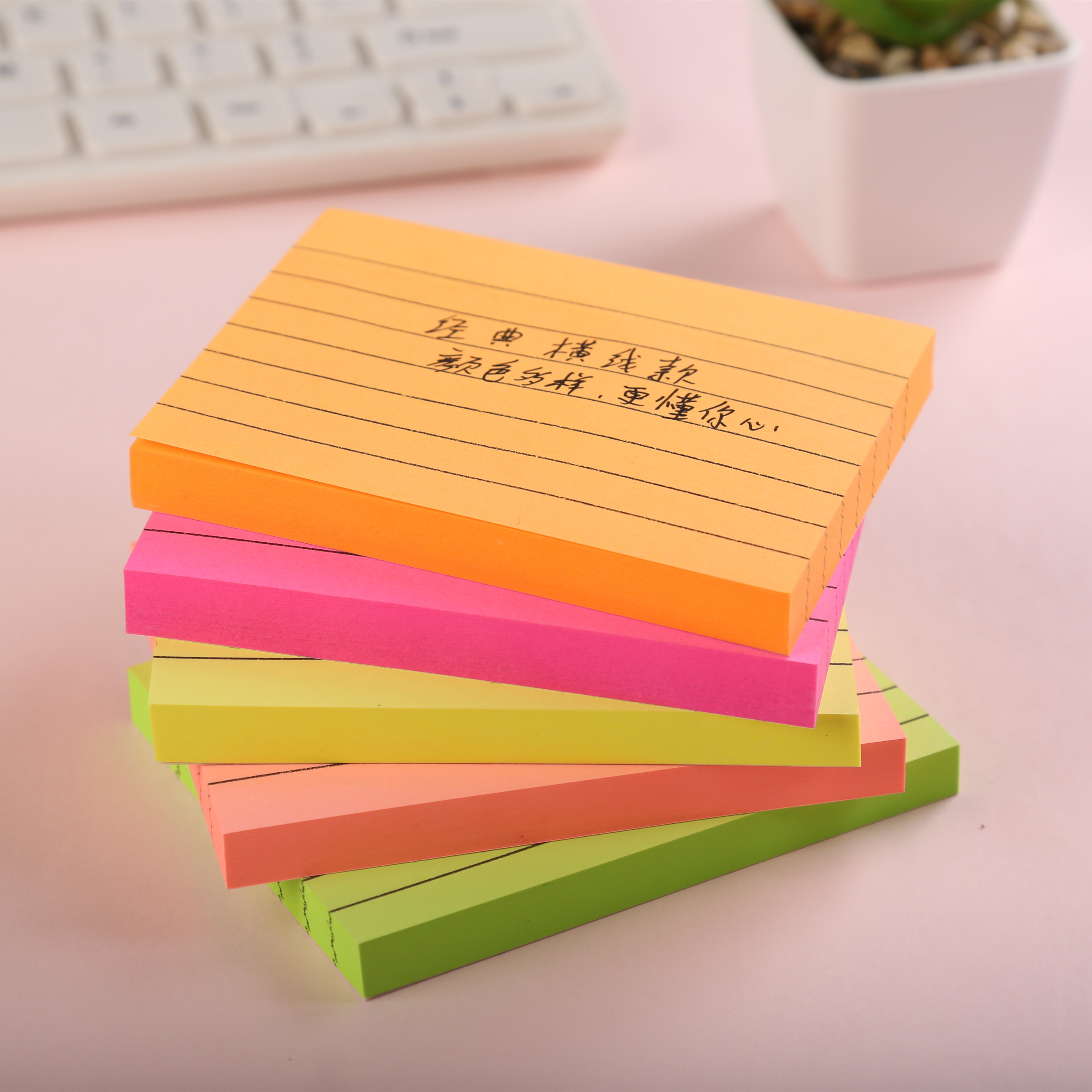 3*4inch Wholesale Stationery Custom Note Pad School colorful stripe Memo Pad Office Sticky Notes