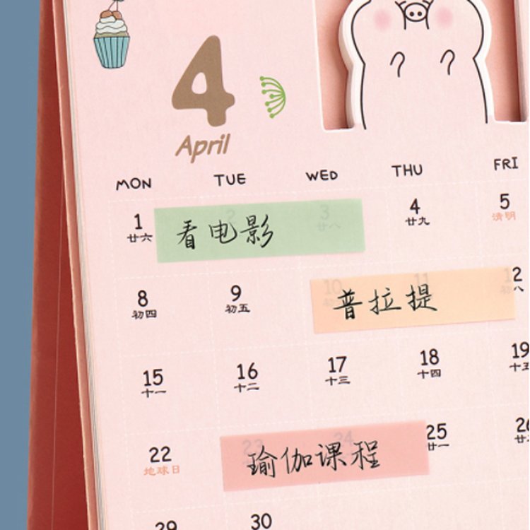 Index tabs multi colors index tabs self-stick index tabs stationery sticky note