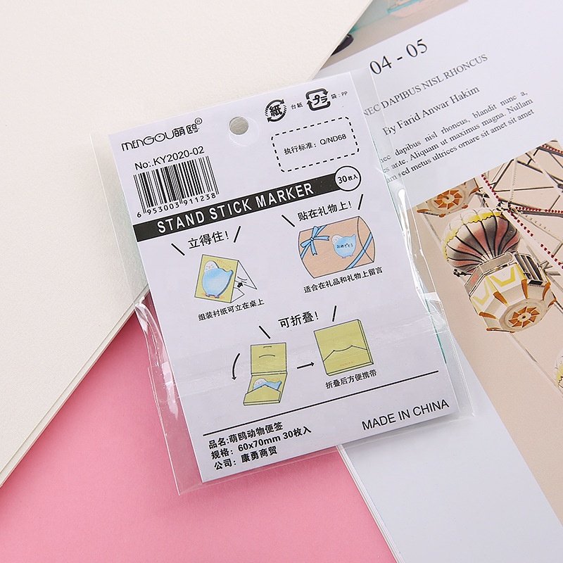 Creative school students memo pad cartoon cute animal sticky notes for children