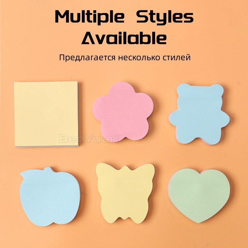 School Supplies Wholesale Custom Sticky Notes Pad Factory Price Memo Pads Stationery Post See Throught It Oiffce Target Book