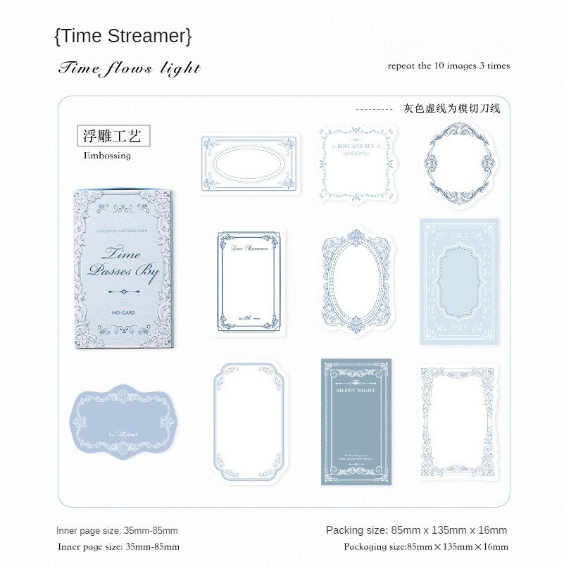 30pcs/pack Retro letterpress embossed handbook DIY decorative backing