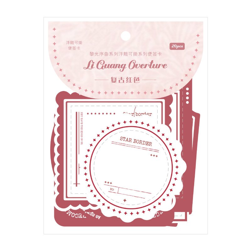 20 pieces/pack of embossed removable notes, Carly Light Overture series special paper notes, 6 options to choose from