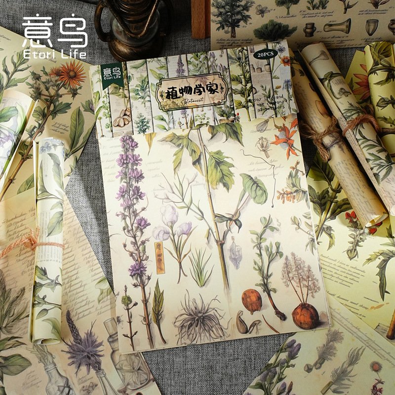 20pcs/pack Vegetable Paper Botanist Light Vintage Salt Handbook Basic Decoration Background Priming Paper