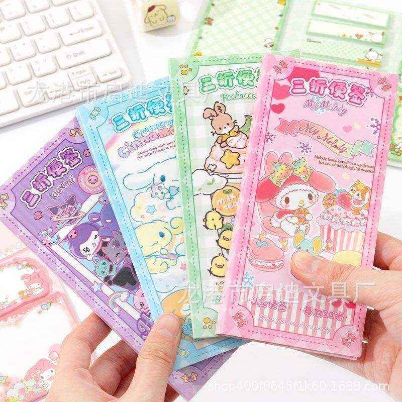 Hardcover sticky note set books Custom planner diary School stationery items for students office supplies sublimation blanks