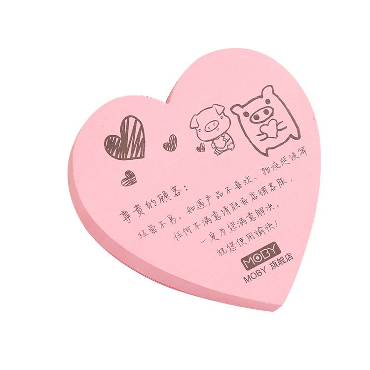 Myway Custom Cute Mini Funny Memo Pads To Do List for Work and Office Gift for Coworker Notepads 50 Sheets Per Pad