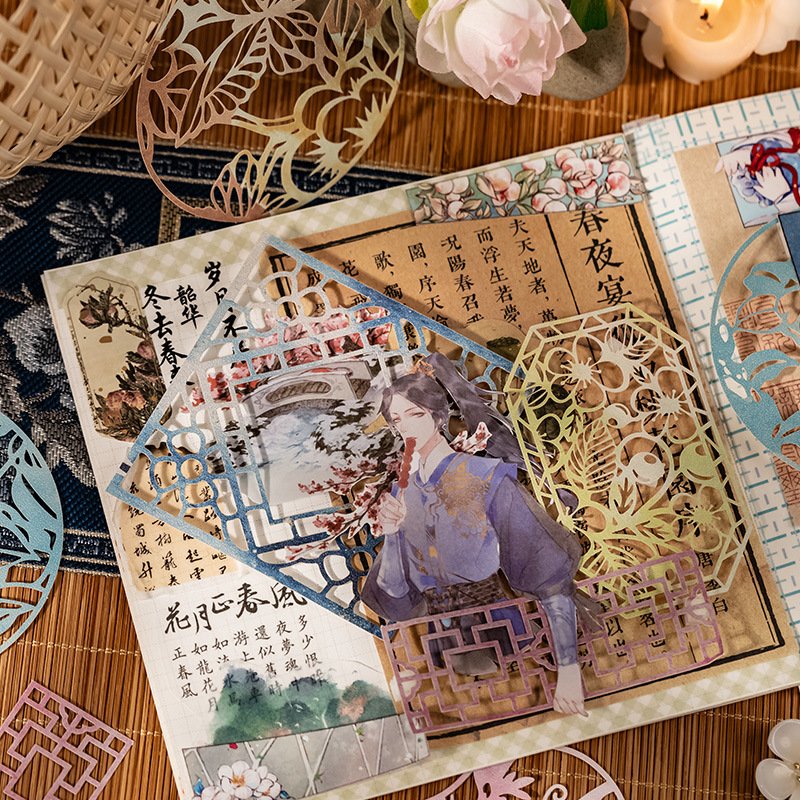 10pcs/pack Material paper Window city hometown series Ancient style hollow flower window handbook creative material