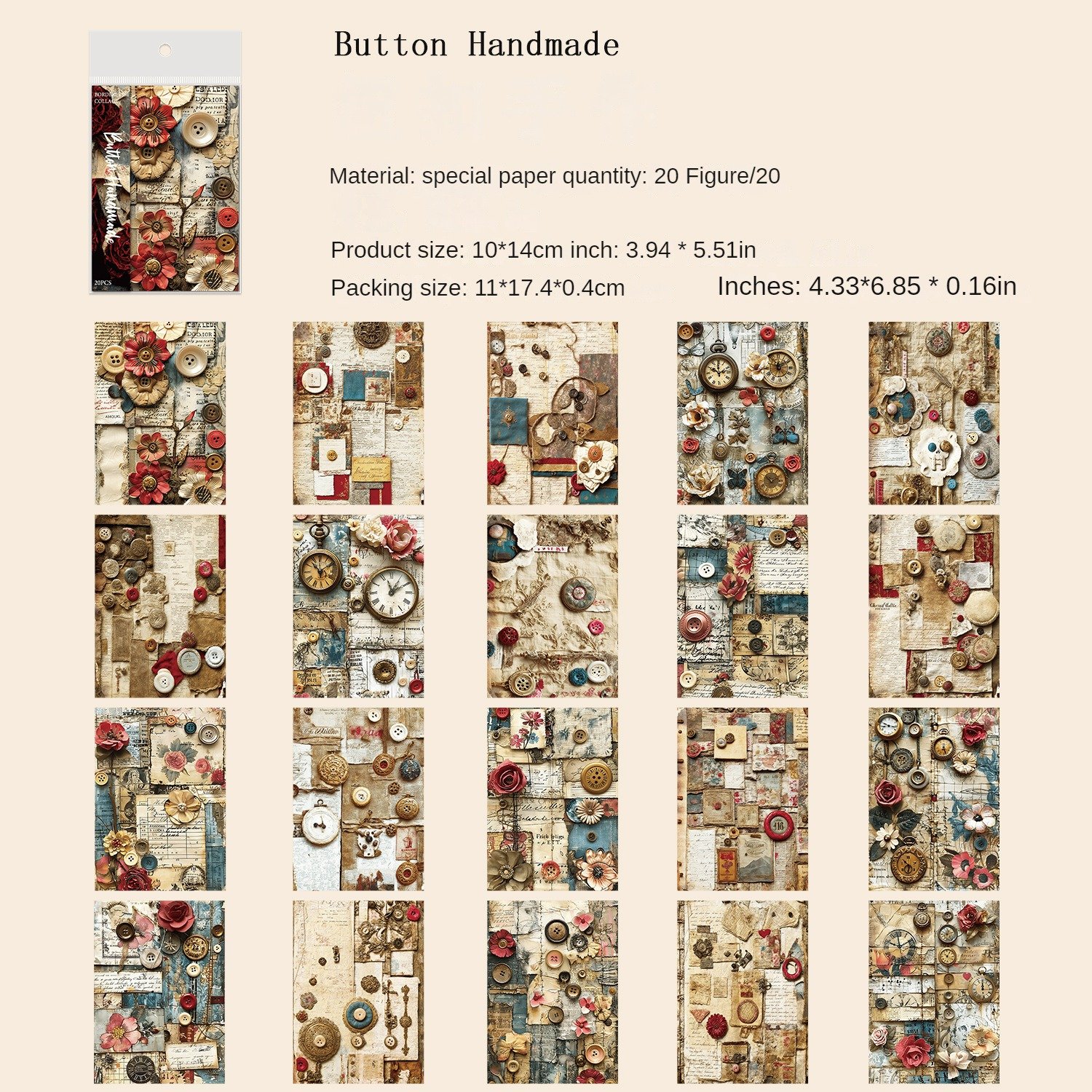 20pcs/pack Boundless collage series American vintage handbook material paper handbook DIY decoration