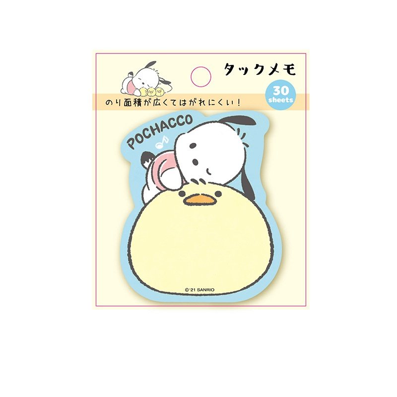 Cute Sticky Sticker Message Notepad Post-It Notes Stationery and Gifts for Memo Writing