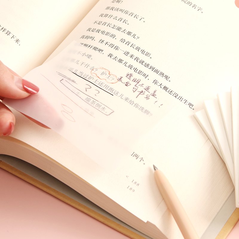 Hengxin Sticky Notes Memo Pads Set Mini Notes Cheap Sticky Transparent waterproof Glue Page Flags for office