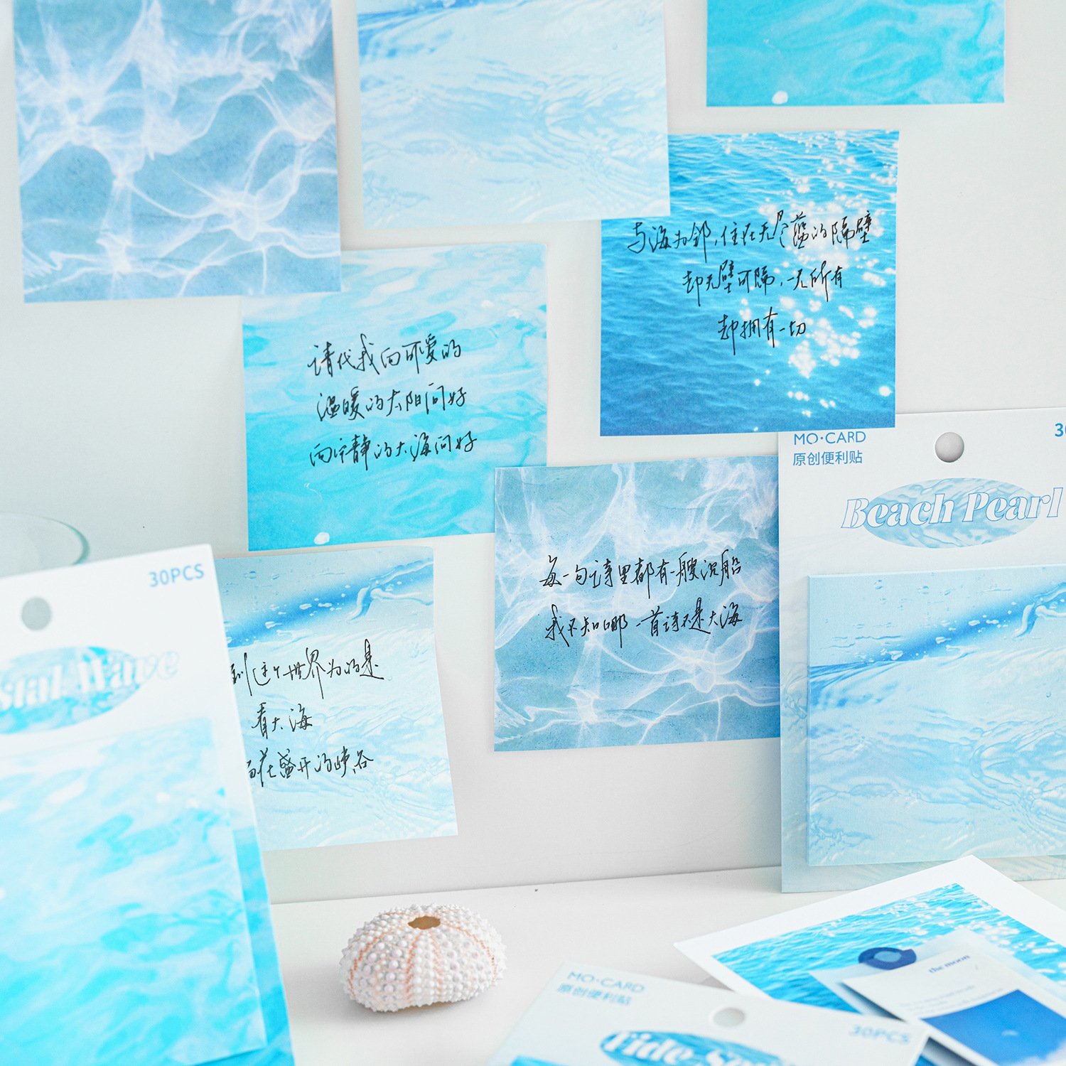 Summer Sea Water Ripple Sticky Memo Pad Eco-friendly White Kraft Paper Decorative Message Sticker Student Gift Custom Wholesale