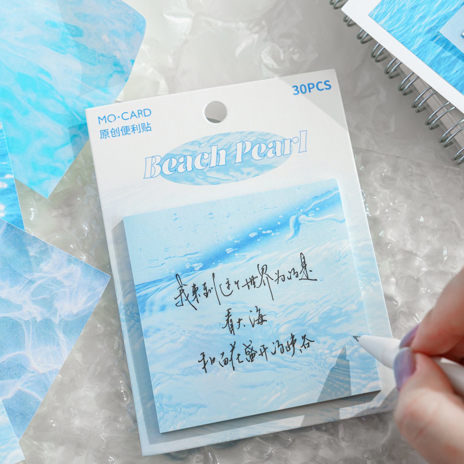 Summer Sea Water Ripple Sticky Memo Pad Eco-friendly White Kraft Paper Decorative Message Sticker Student Gift Custom Wholesale