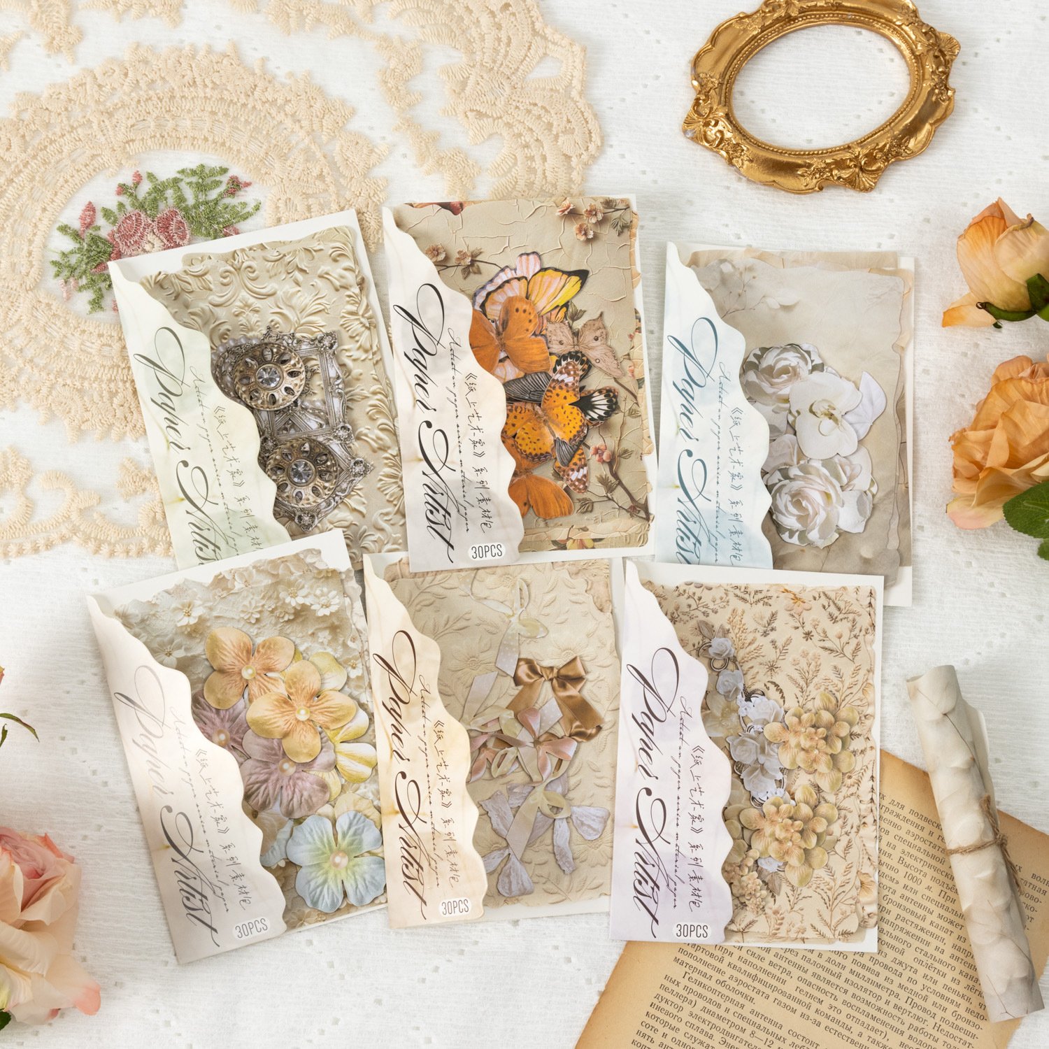30pcs/pack Material Pack Paper Artist Series Textured Embossed Handbook Decoration Material