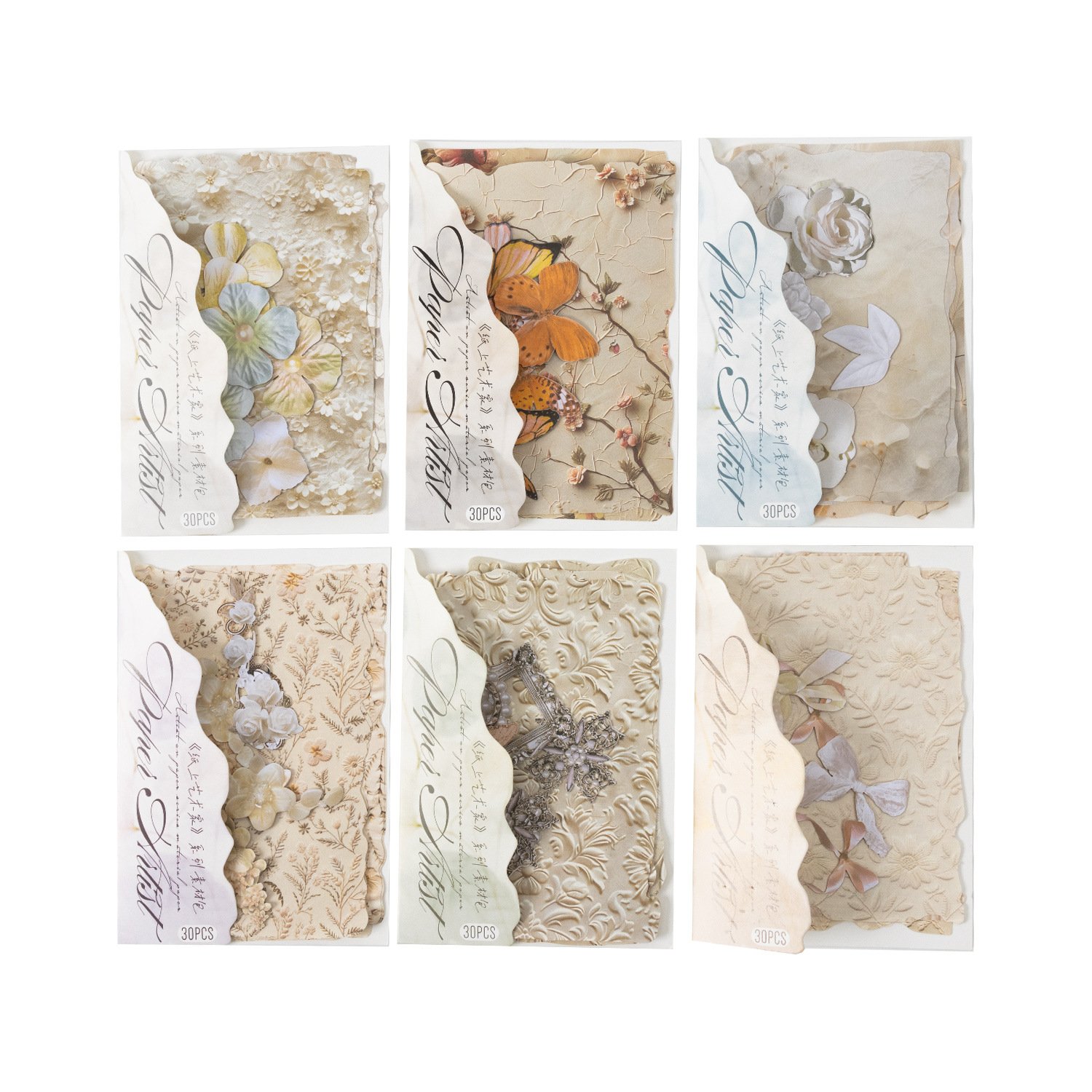30pcs/pack Material Pack Paper Artist Series Textured Embossed Handbook Decoration Material
