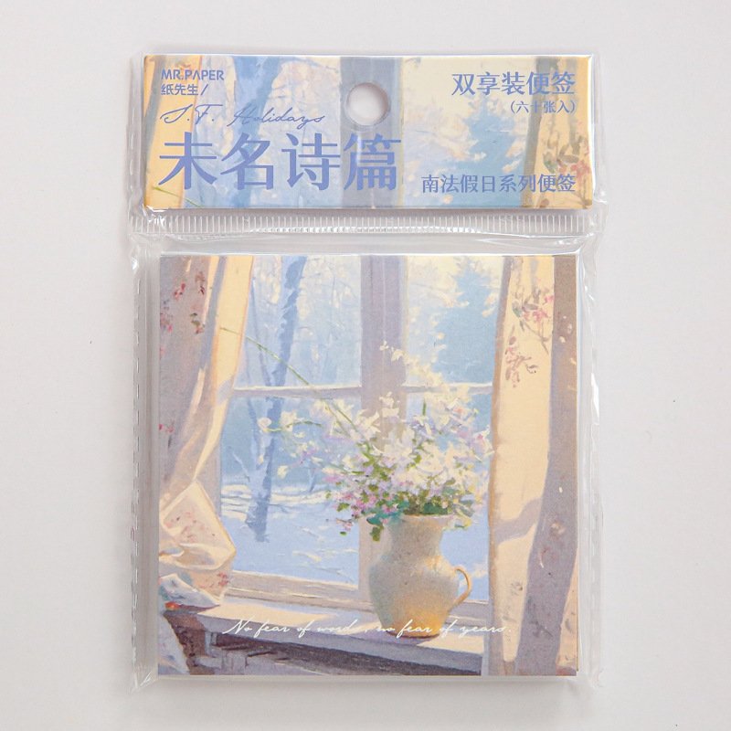 Cartoon Oil Painting Scenery Memo Pad Retro Style Memo Pad Office Message Memo Pads 60 Sheets