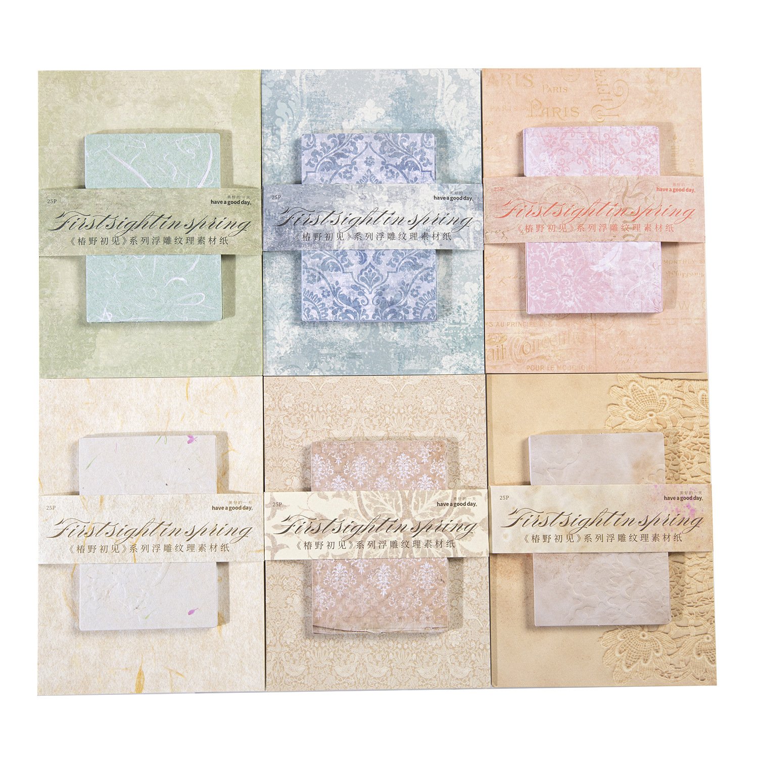 25 sheets of material paper Tsubuno Hatsumi series embossed texture handbook base material 6 models