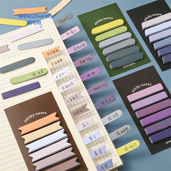 Germany wholesale kawaii bulk stationery office supplies vintage memo pad Key mark classification gradient dispenser sticky note