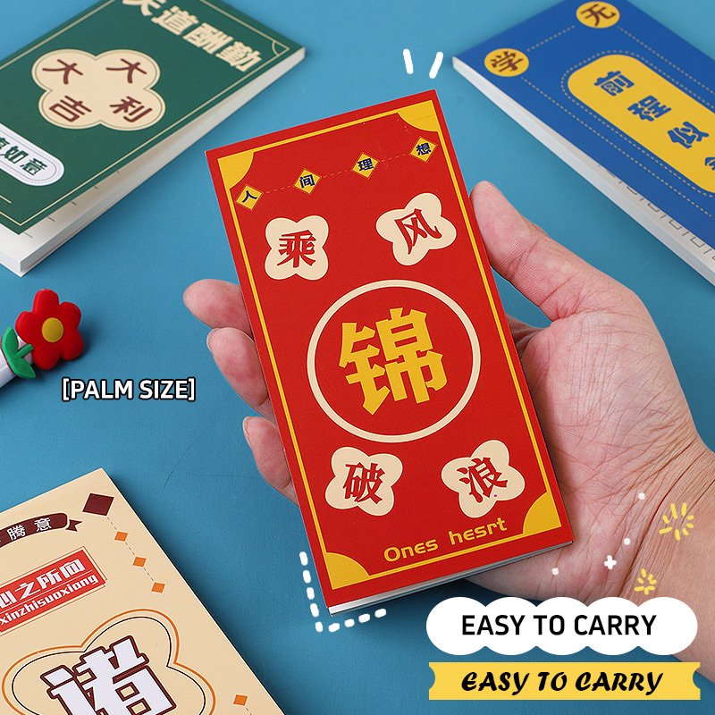 Factory price, customizable sticky notes, office and study supplies, portable sticky notes that can be torn or not pasted