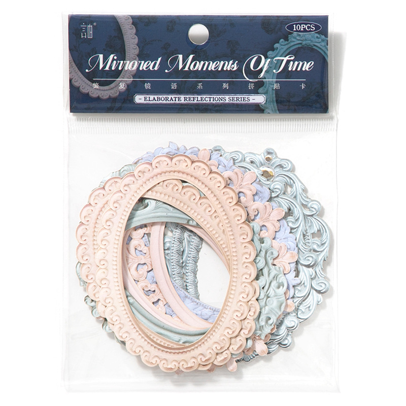 10pcs/pack collage card complex mirror language series embossed classical palace style handbook collage material