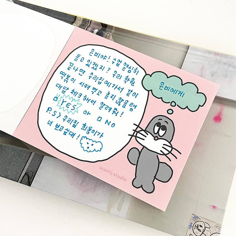 Customized Plain Color Stationery Sticky Notes and Memo Pads Printing