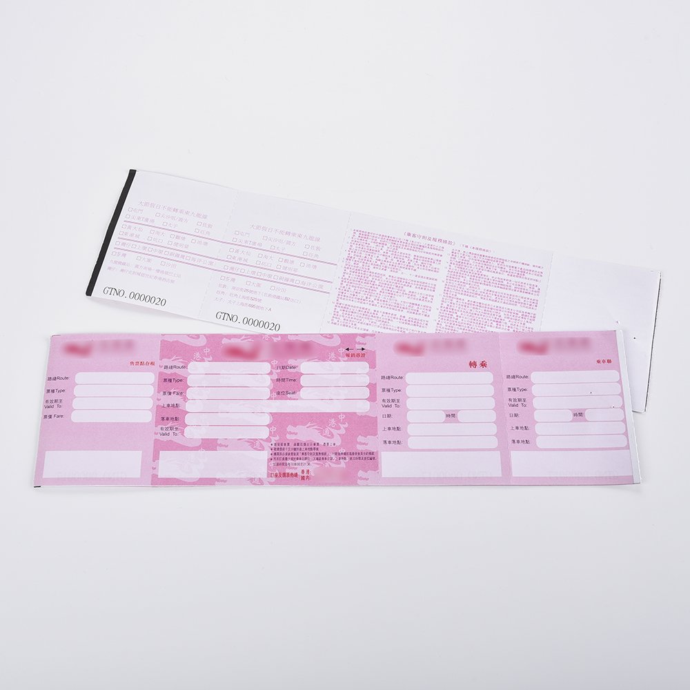 Hot-Selling Wood-Free Paper Pantone Colour Watermark Fold Paper Ticket For Multi Purpose