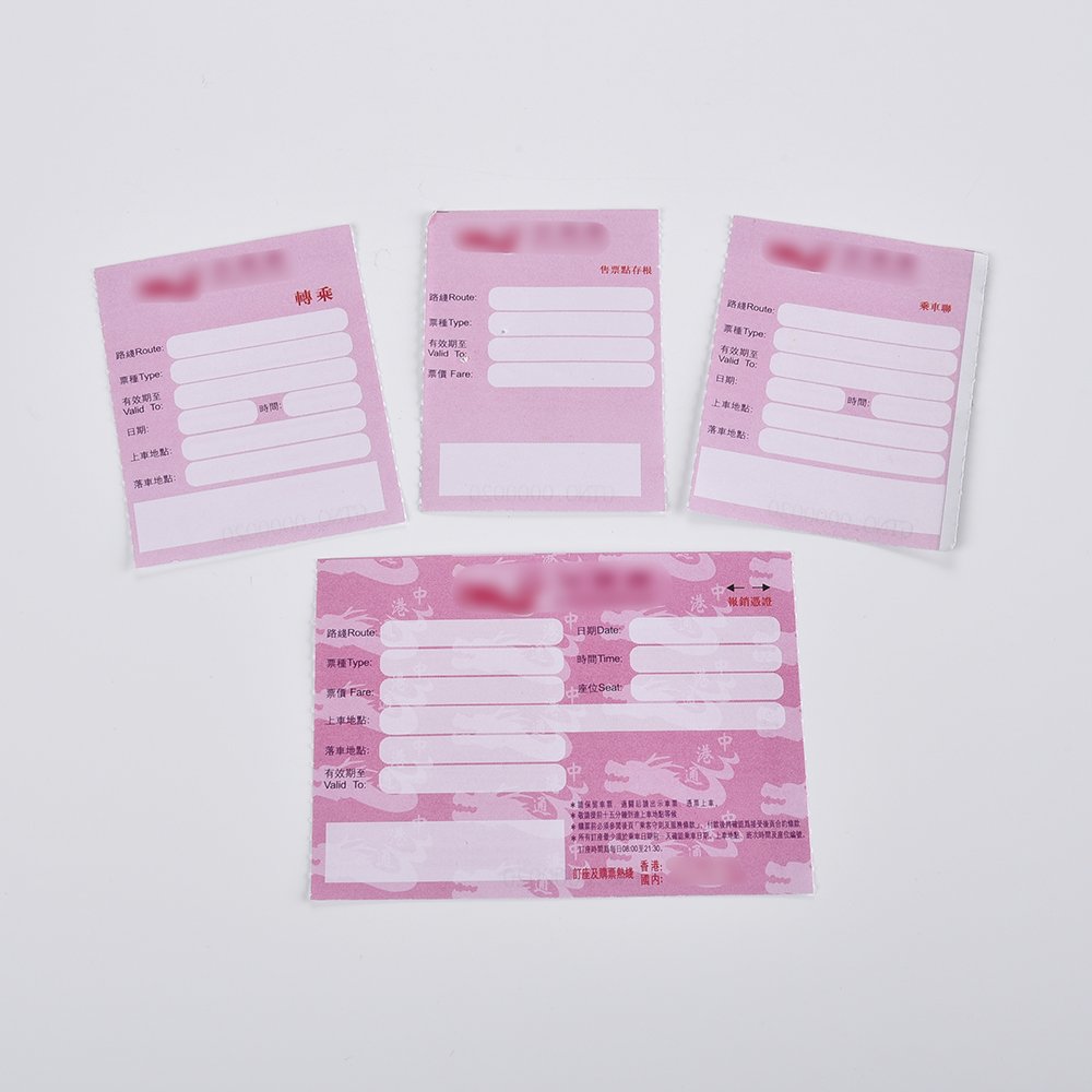 Hot-Selling Wood-Free Paper Pantone Colour Watermark Fold Paper Ticket For Multi Purpose
