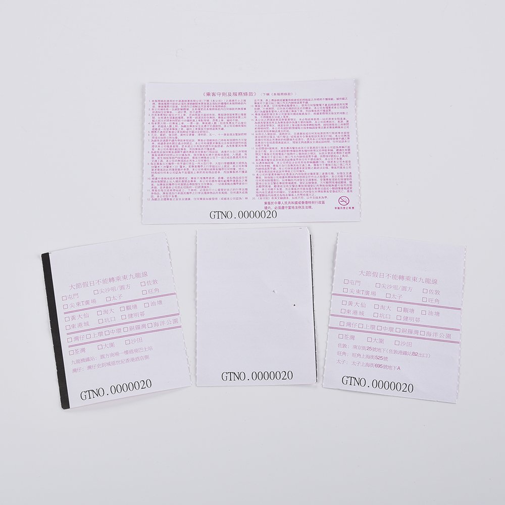 Hot-Selling Wood-Free Paper Pantone Colour Watermark Fold Paper Ticket For Multi Purpose
