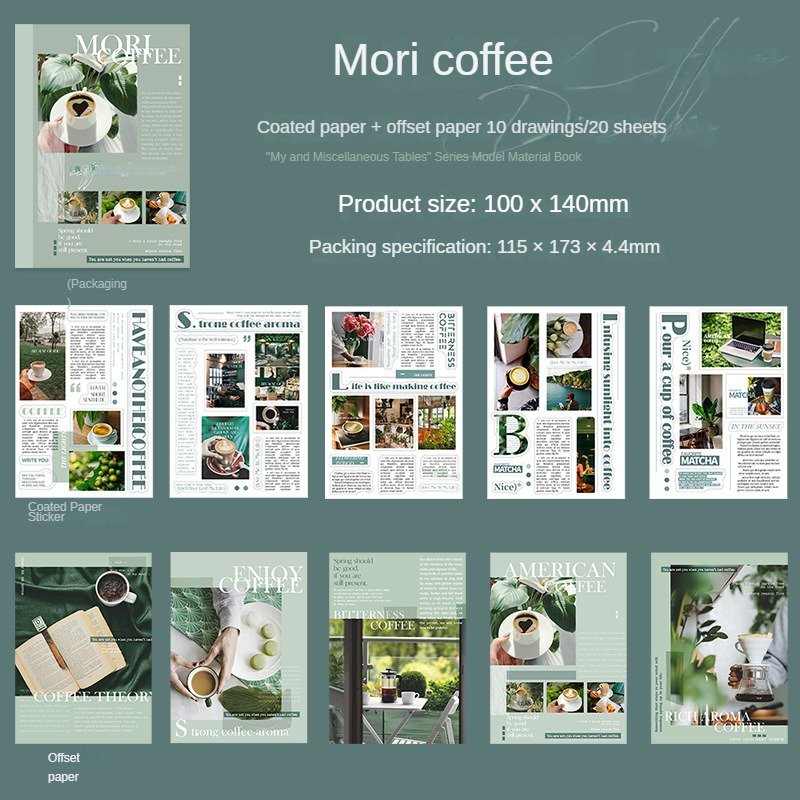 20 Pieces/Pack Coffee Theme Material Book My Coffee Magazine Series Decorative Stickers